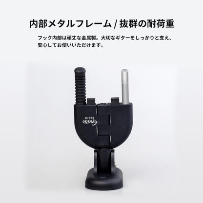 Guitto ギターハンガー 壁掛け GGS-04 自動ロック式・折りたたみ可能 ギタースタンド 省スペース ギターフック