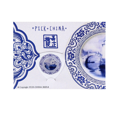 KIZAI 青花模様 1.0mm トライアングル形 ギターピック 1枚入