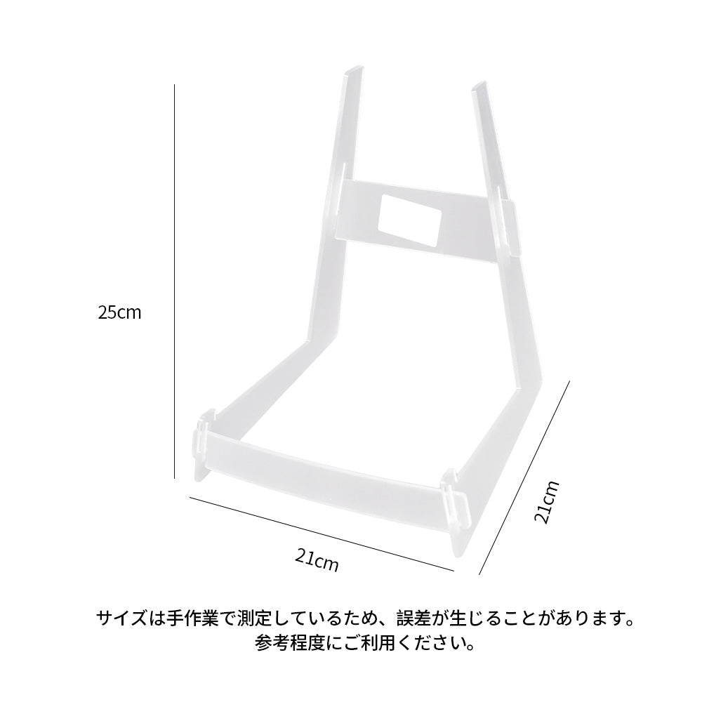 KIZAIキザイ QC0528up 透明ギタースタンド 展示・撮影用