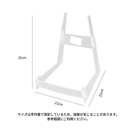 KIZAIキザイ QC0528up 透明ギタースタンド 展示・撮影用
