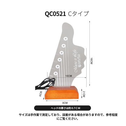 KIZAI キザイ QC052-◯◯ ギターピック収納スタンド 美観と耐久性を兼ね備えた