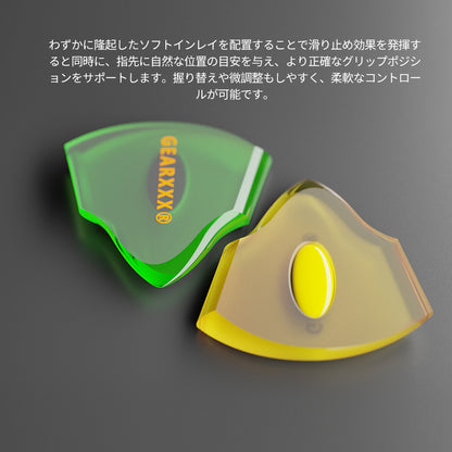 GearXXX（ギアエックス） エレキギターピック NGAP SKYLINEシリーズ 滑り止め 耐摩耗 ジャズ向け 手作りピック