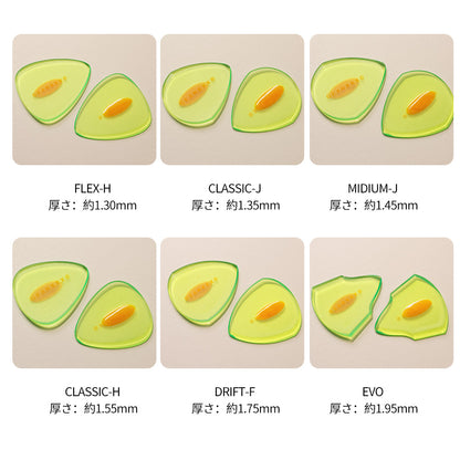GearXXX（ギアエックス） ギアエックス NGAP AVOCADOシリーズ  ギターピック