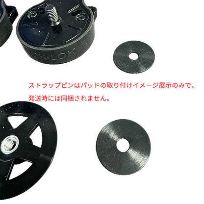 Rok-Lok PRO ブラック ギターストラップ クリップ 2個セット
