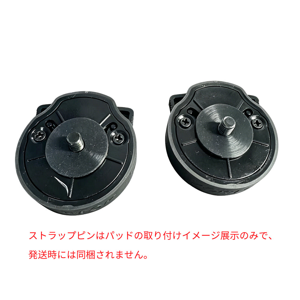 Rok-Lok PRO ブラック ギターストラップ クリップ 2個セット