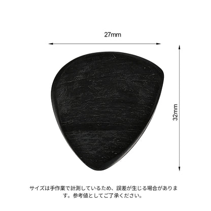 Wegenpicks Dipper ギターピック D-◯◯