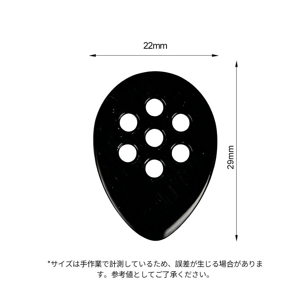 Wegenpicks Bigcitypick ギターピック BC-◯◯