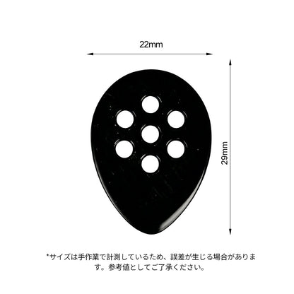 Wegenpicks Bigcitypick ギターピック BC-◯◯