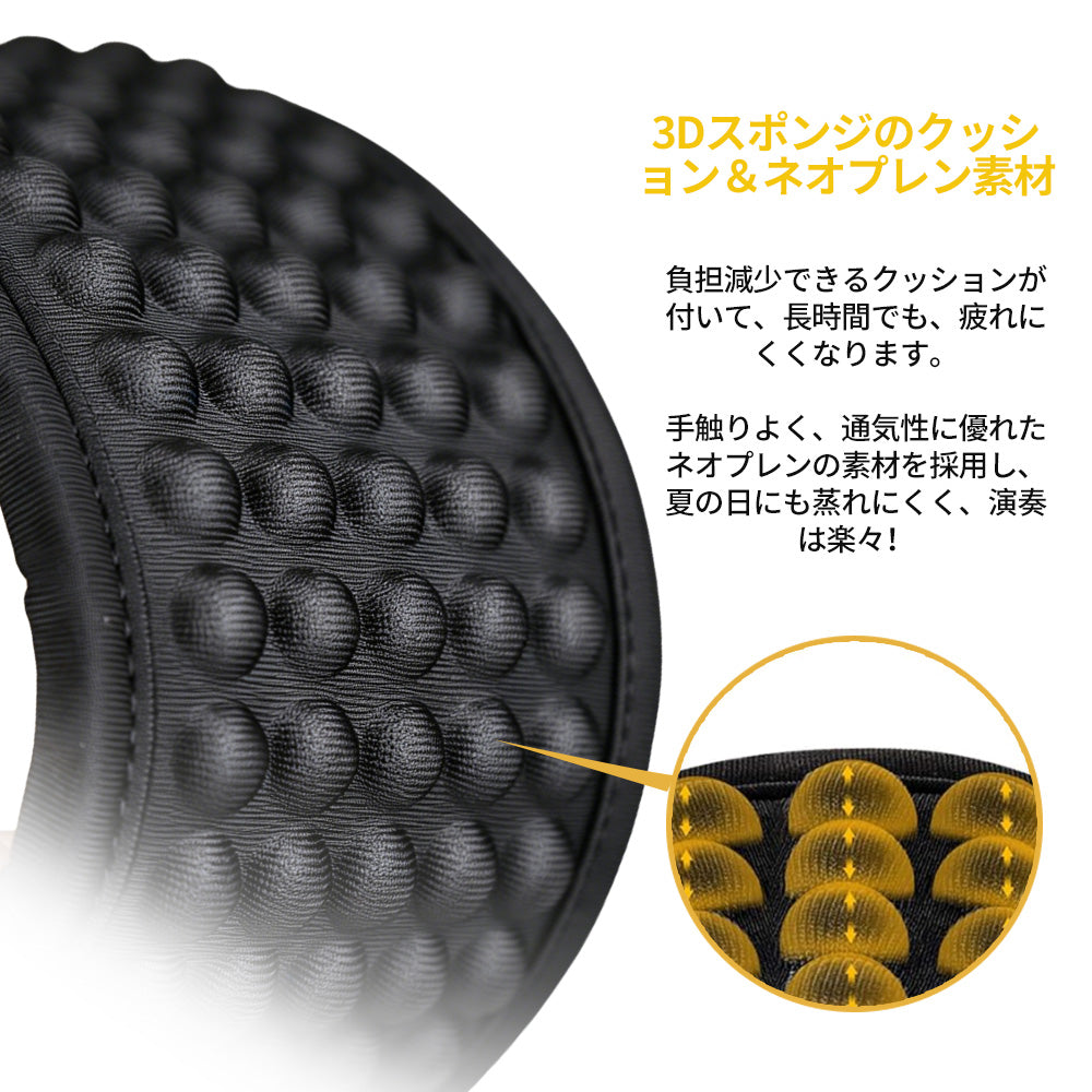 PYLON パイロン ギターストラップ クッション ワイド 幅約9cm