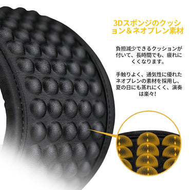 PYLON パイロン ギターストラップ クッション ワイド 幅約9cm