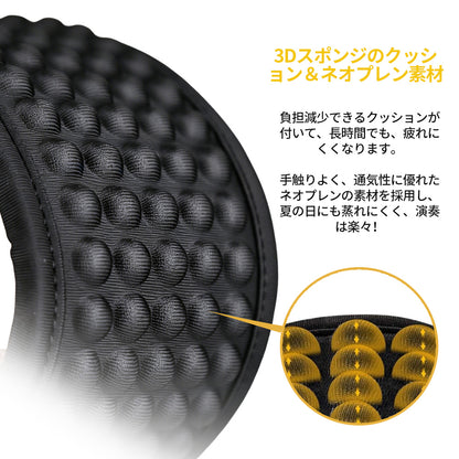 PYLON パイロン ギターストラップ クッション ワイド 幅約9cm