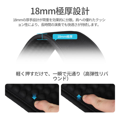 PYLON パイロン ギターストラップ クッション ワイド 幅約9cm