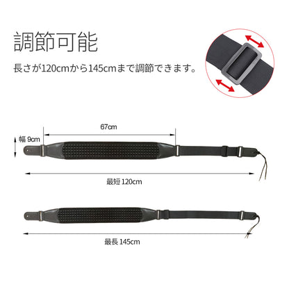 PYLON パイロン ギターストラップ クッション ワイド 幅約9cm
