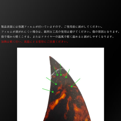 PYLON パイロン アコースティックギター ピックガード