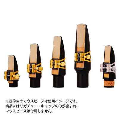 九野 くノ  KUNO KL-92シリーズ サックス クラリネット リガチャーセット 合金製