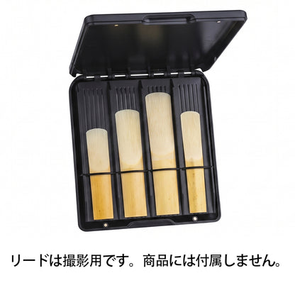九野 くノ  KUNO KR-901 兼用リードケース マットブラック・ゴムバンド固定・8枚収納