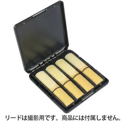 九野 くノ  KUNO KR-901 兼用リードケース マットブラック・ゴムバンド固定・8枚収納