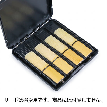九野 くノ  KUNO KR-901 兼用リードケース マットブラック・ゴムバンド固定・8枚収納