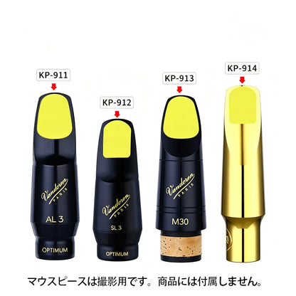 九野 くノ  KUNO シリコン製 マウスピースパッチ イエロー 6枚入り0.4mm / 0.65mm