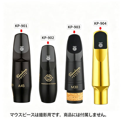 九野 くノ  KUNO プラスチック製 マウスピースパッチ 6枚入り KP-901/902/903/904