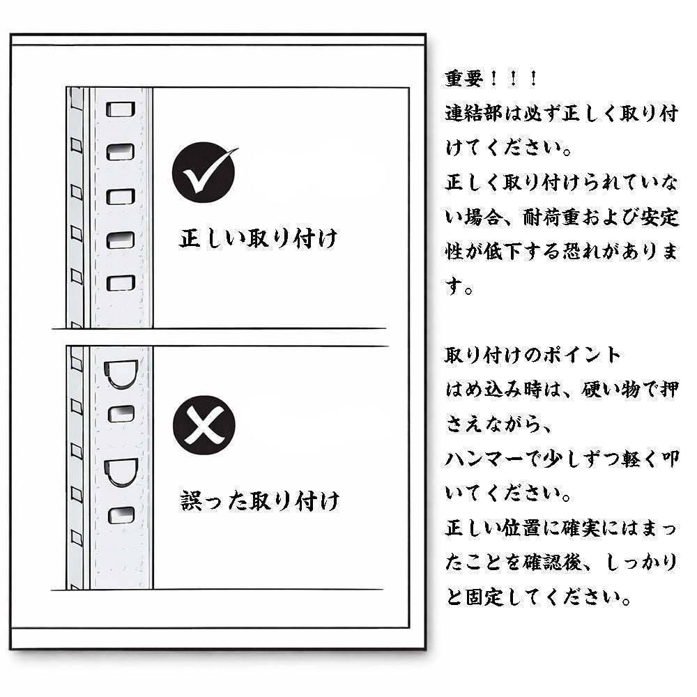 KIZAI 五角形 コーナー スチールラック 5段 幅70×70 奥行40 高さ180cm 五辺形構造 メタルラック 収納棚 高さ調整可能 MDF棚板 ネジ不要 防サビ加工 倉庫 ガレージ用