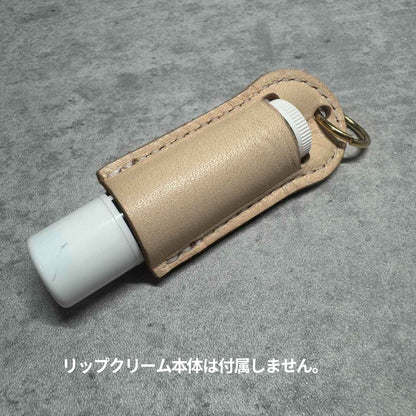 HIKOBUNN 本革 リップクリームホルダー