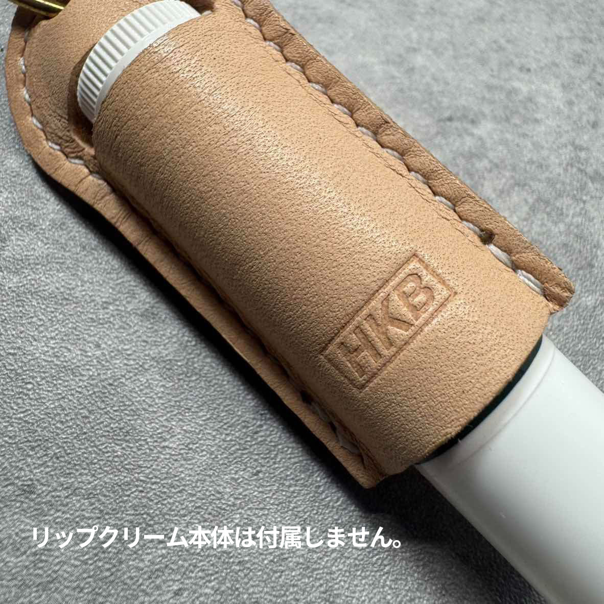 HIKOBUNN 本革 リップクリームホルダー