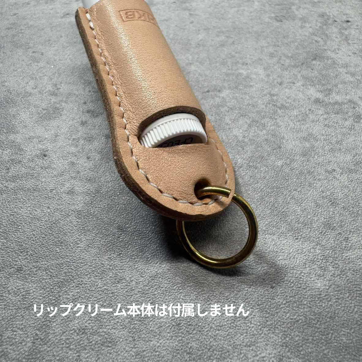 HIKOBUNN 本革 リップクリームホルダー
