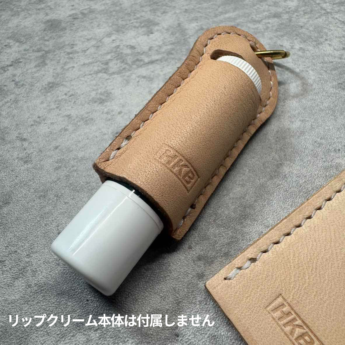 HIKOBUNN 本革 リップクリームホルダー