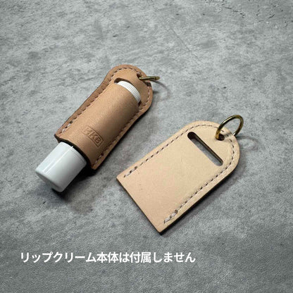 HIKOBUNN 本革 リップクリームホルダー