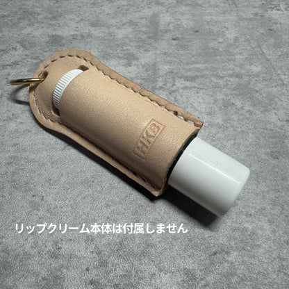HIKOBUNN 本革 リップクリームホルダー