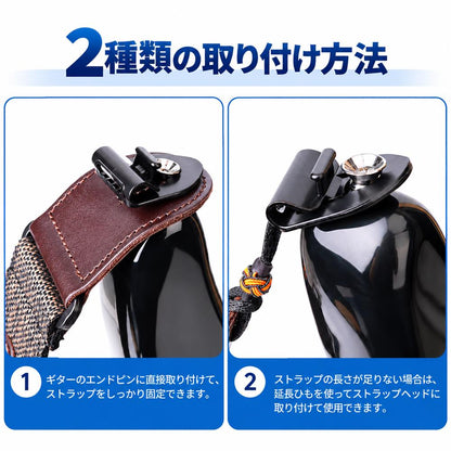 KZIAI ギター ストラップロック 脱落防止 2WAY取付 ケーブルホルダー付き