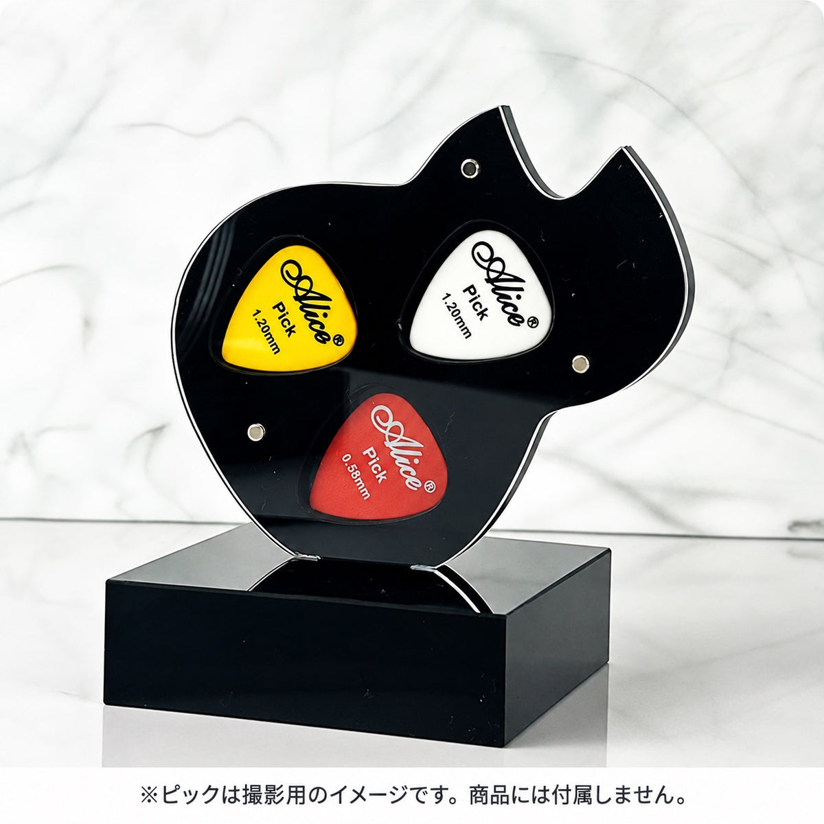 KIZAI ギターピックホルダー ピック収納 ディスプレイスタンド 卓上 コレクション展示用