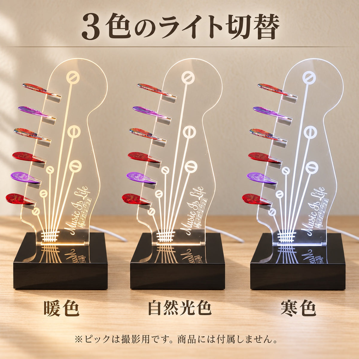 KIZAI ギターピックホルダー ピック収納 ディスプレイスタンド 卓上 コレクション展示用