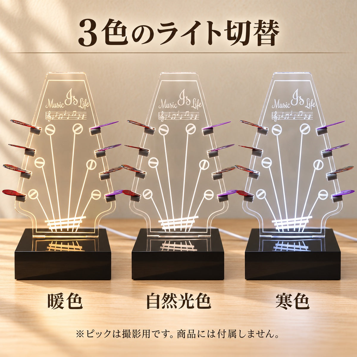 KIZAI ギターピックホルダー ピック収納 ディスプレイスタンド 卓上 コレクション展示用