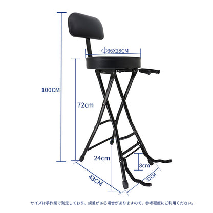 IM アイエム ギタースタンドチェア 背もたれ付き