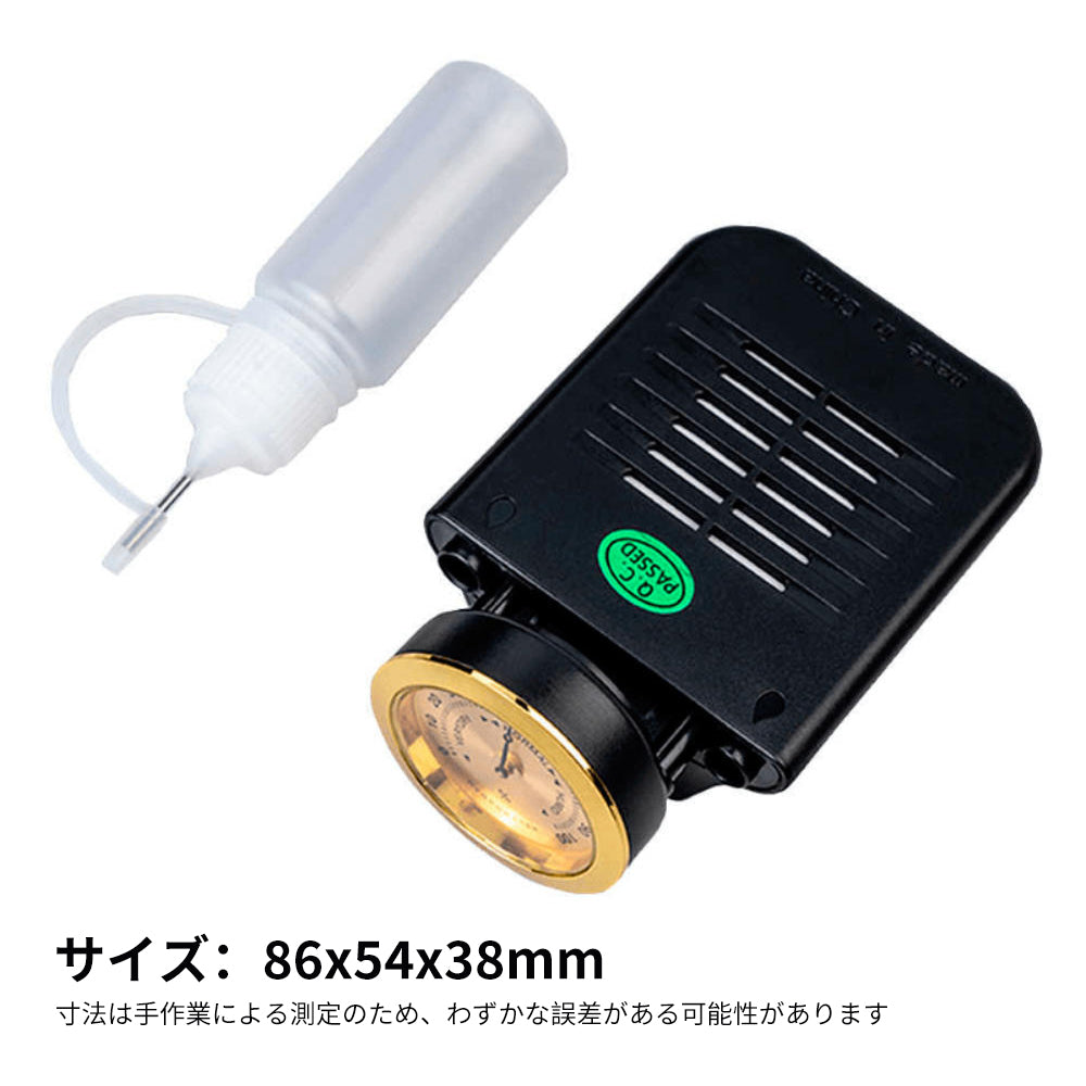 Guitto GHD-01 ギターサウンドホール加湿器 湿度計 2in1