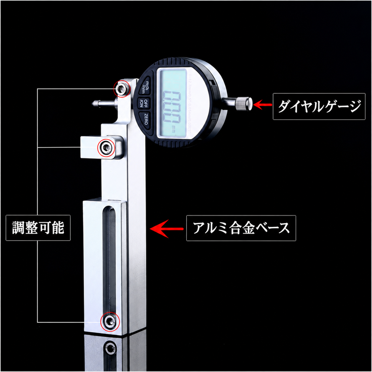 九野 くノ  KUNO KI-901 マウスピース測定ゲージ 開口・フェイシング対応