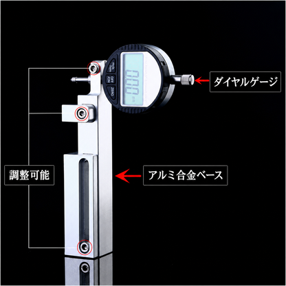 九野 くノ  KUNO KI-901 マウスピース測定ゲージ 開口・フェイシング対応