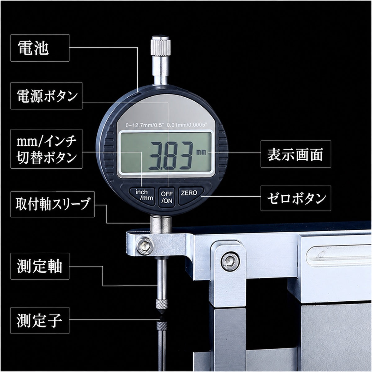 九野 くノ  KUNO KI-901 マウスピース測定ゲージ 開口・フェイシング対応