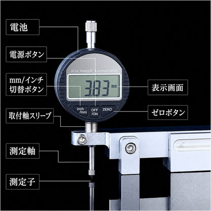 九野 くノ  KUNO KI-901 マウスピース測定ゲージ 開口・フェイシング対応