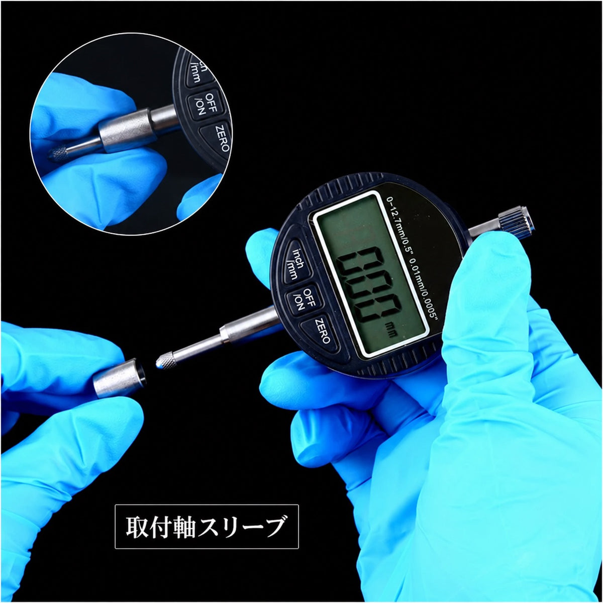 九野 くノ  KUNO KI-901 マウスピース測定ゲージ 開口・フェイシング対応