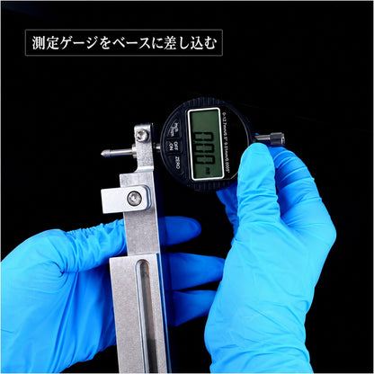 九野 くノ  KUNO KI-901 マウスピース測定ゲージ 開口・フェイシング対応