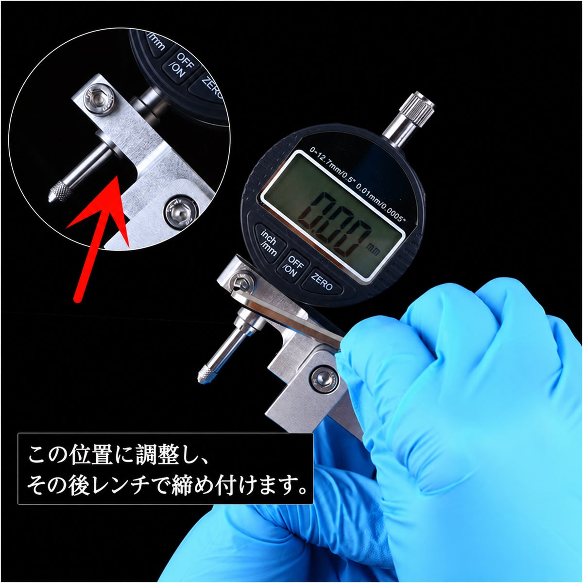 九野 くノ  KUNO KI-901 マウスピース測定ゲージ 開口・フェイシング対応