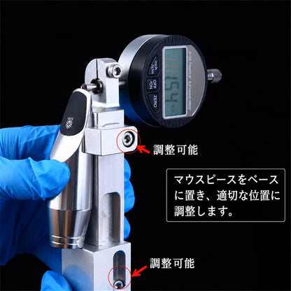 九野 くノ  KUNO KI-901 マウスピース測定ゲージ 開口・フェイシング対応