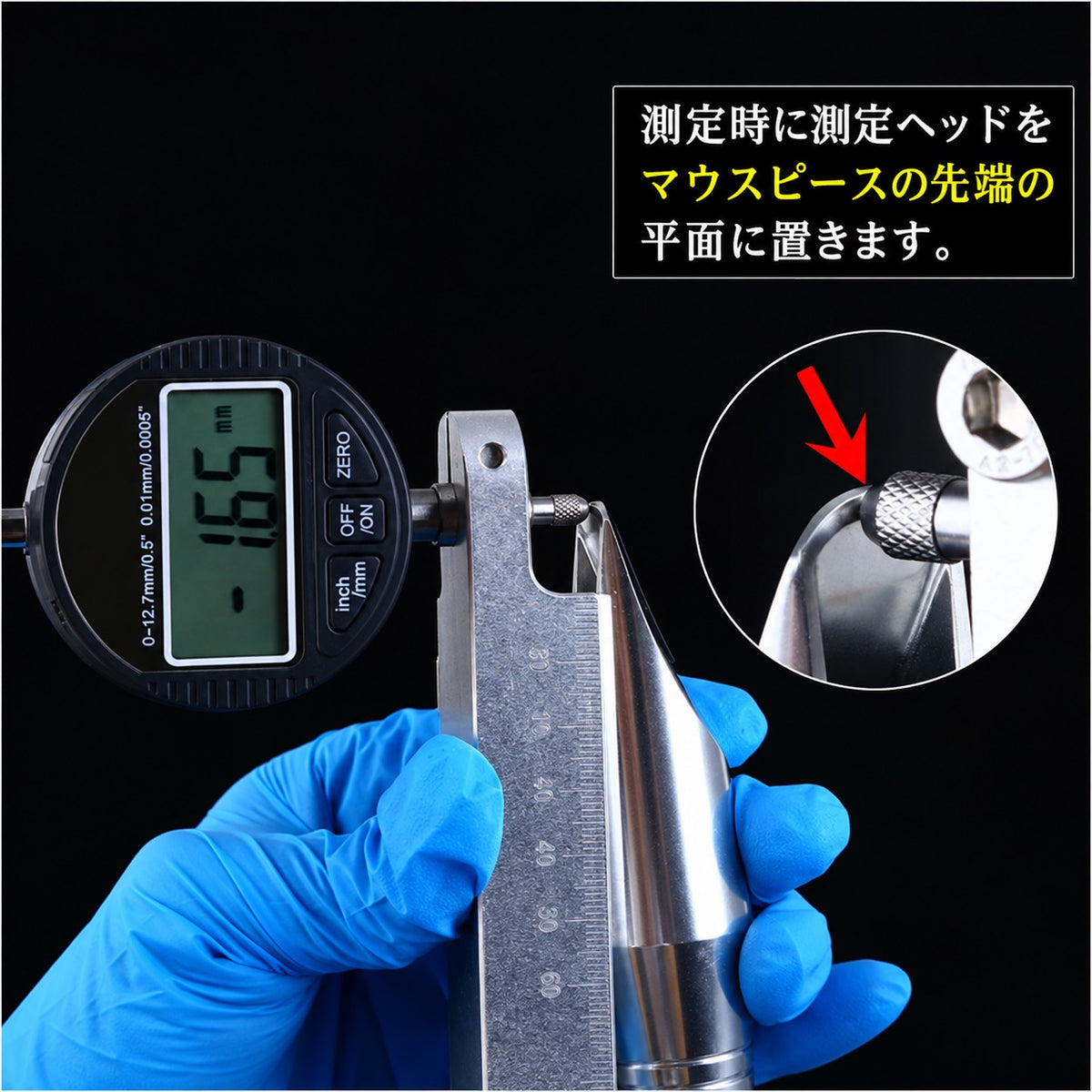 九野 くノ  KUNO KI-901 マウスピース測定ゲージ 開口・フェイシング対応