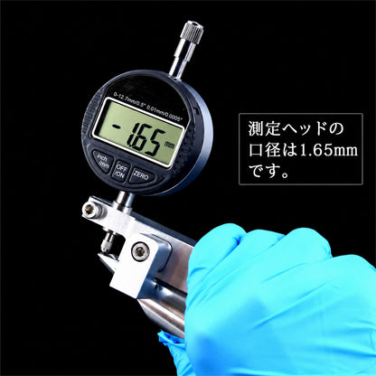 九野 くノ  KUNO KI-901 マウスピース測定ゲージ 開口・フェイシング対応