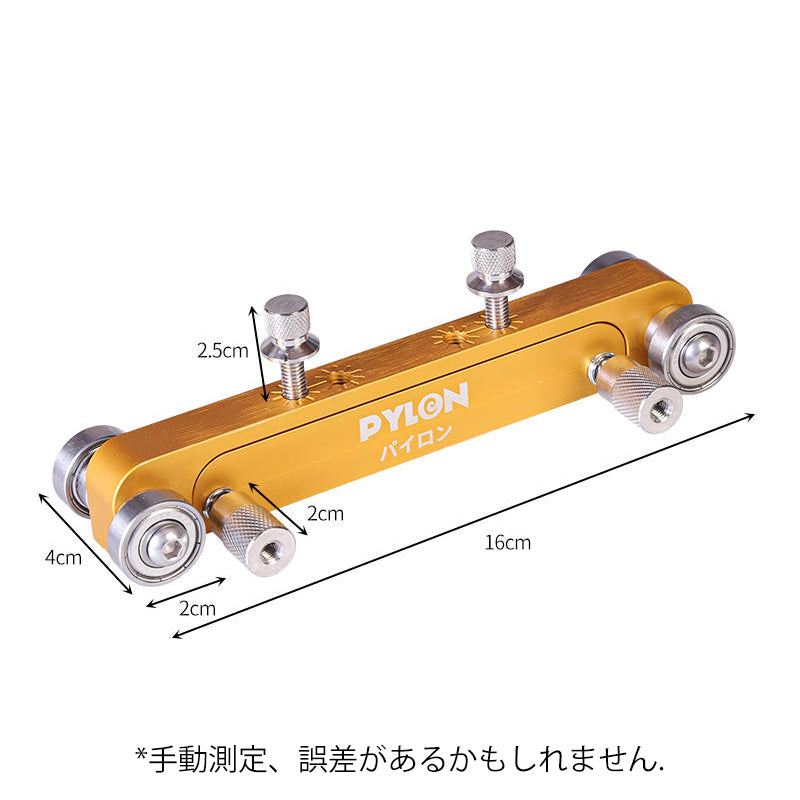 PYLON アコースティックギターサドルサンダー 研磨キット補助ツール 高精度高さ調整 クラシックギターメンテナンス用品 ピンプラー付き  ベース/エレクトリックギターナット研磨可能 ギター修理ツール 3417 3418 3419 – 琦材楽器店