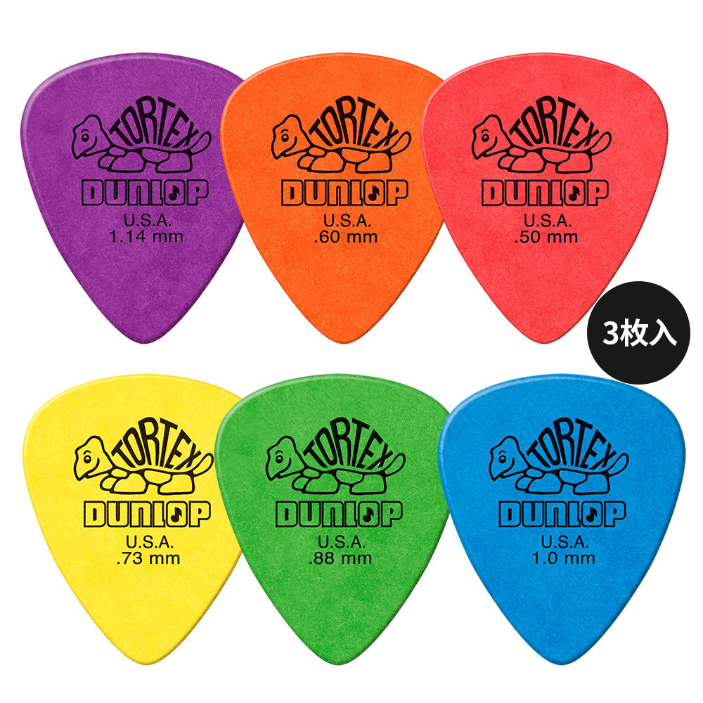 Jim Dunlop ジム ダンロップ 418R TORTEX STANDARD ティアドロップギター ピック 3枚入り