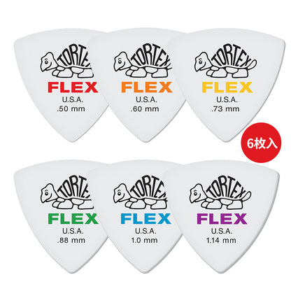 Jim Dunlop ジム ダンロップ 456R TORTEX FLEX TRIANGLE トライアングルギター ピック 6枚入り